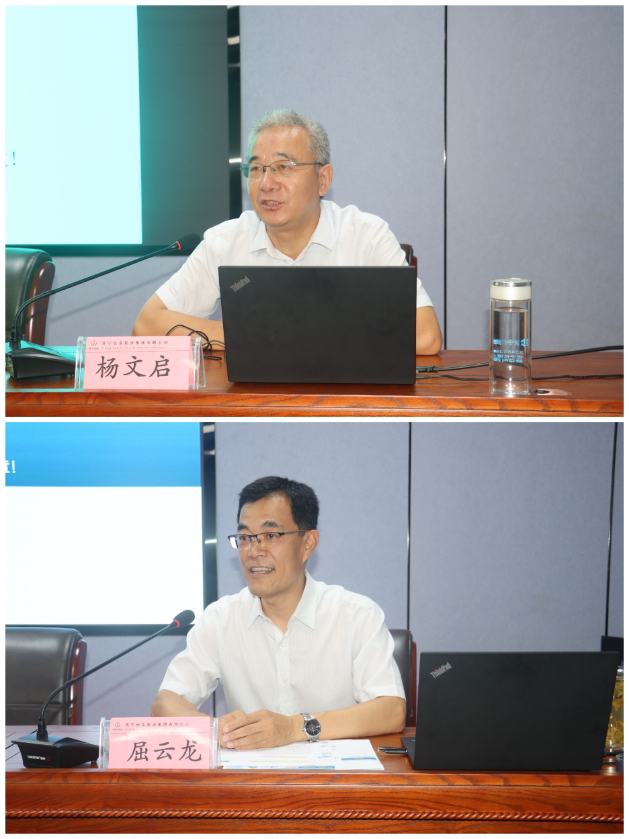 圖片2.png 圖片2.png