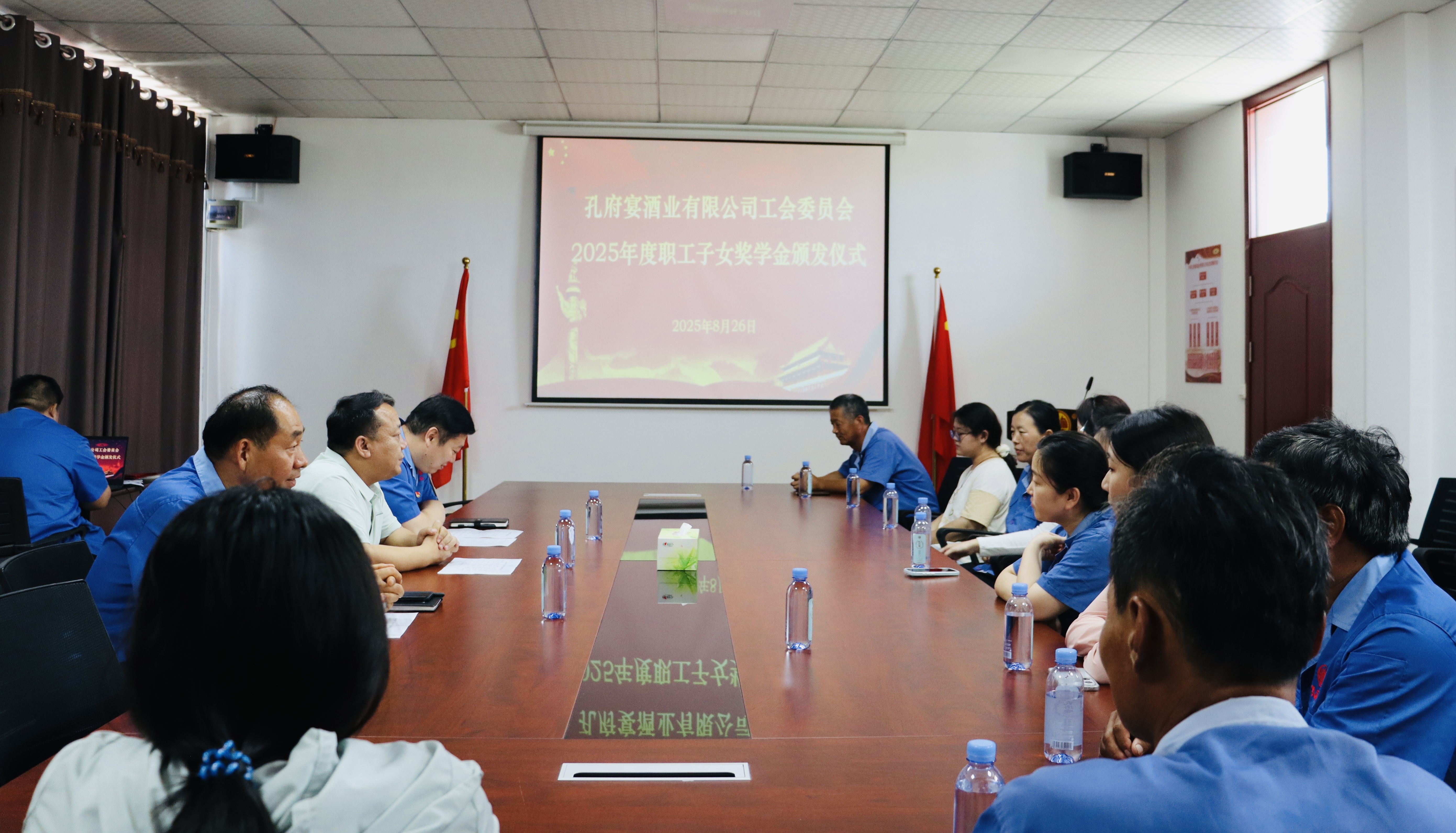 微信圖片_2025-08-26_160707_700.jpg 微信圖片_2025-08-26_160707_700.jpg