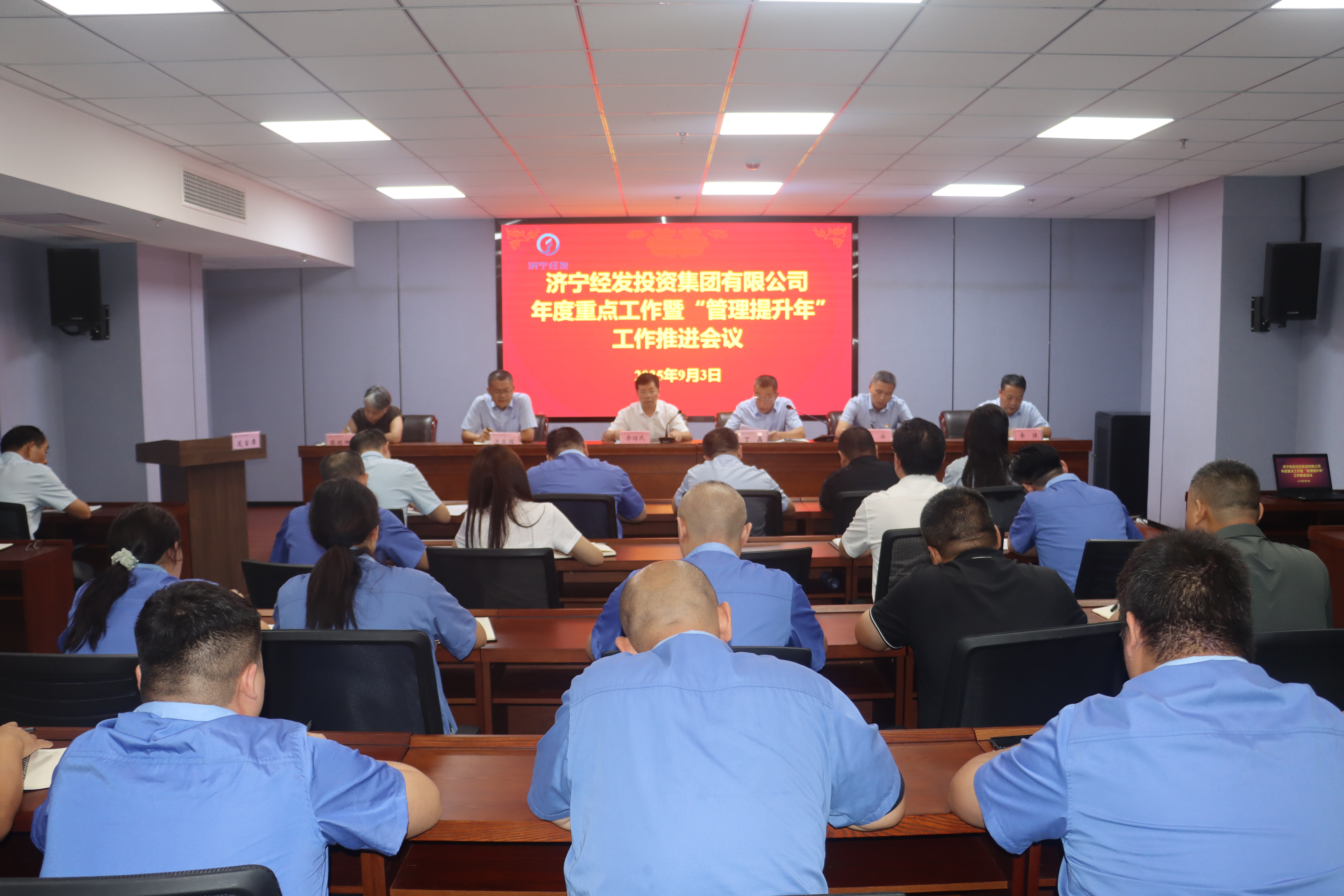 微信圖片_20250903155644_120_567.jpg 微信圖片_20250903155644_120_567.jpg